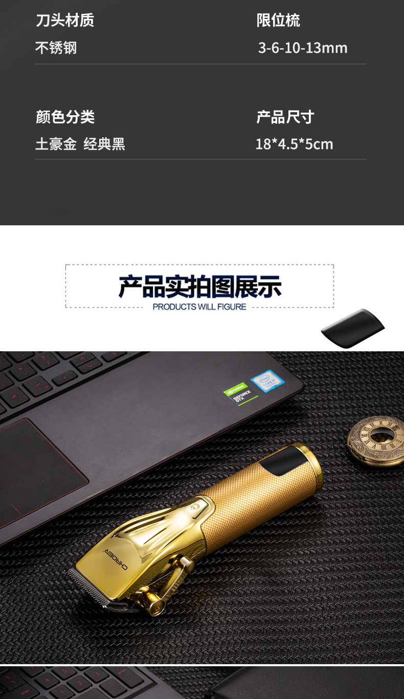 102详情_09.jpg