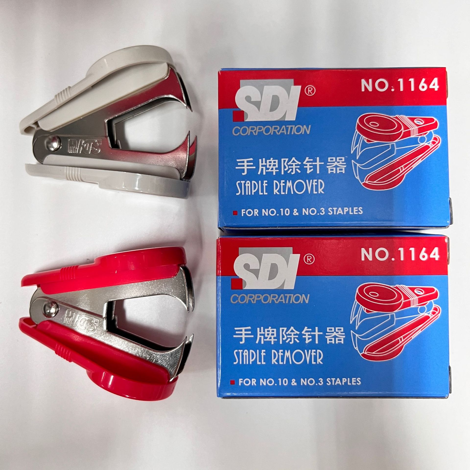 微信图片_20240806172537