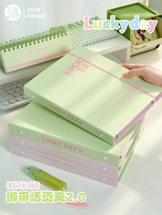 ������� LUCKYDAY��퓊A2.0���ֵins�L�e�}�����Д��W�Ӻ񼈏�