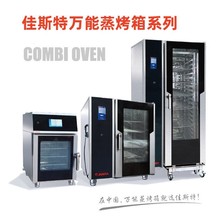 ��˹���f��������JO-E-T61/T101���P����һ�w�|���濾���忾ţ��