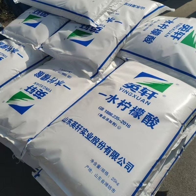食用一水无水柠檬酸食品级英轩七星厂家25千克袋清洁除垢酸味剂柠|undefined