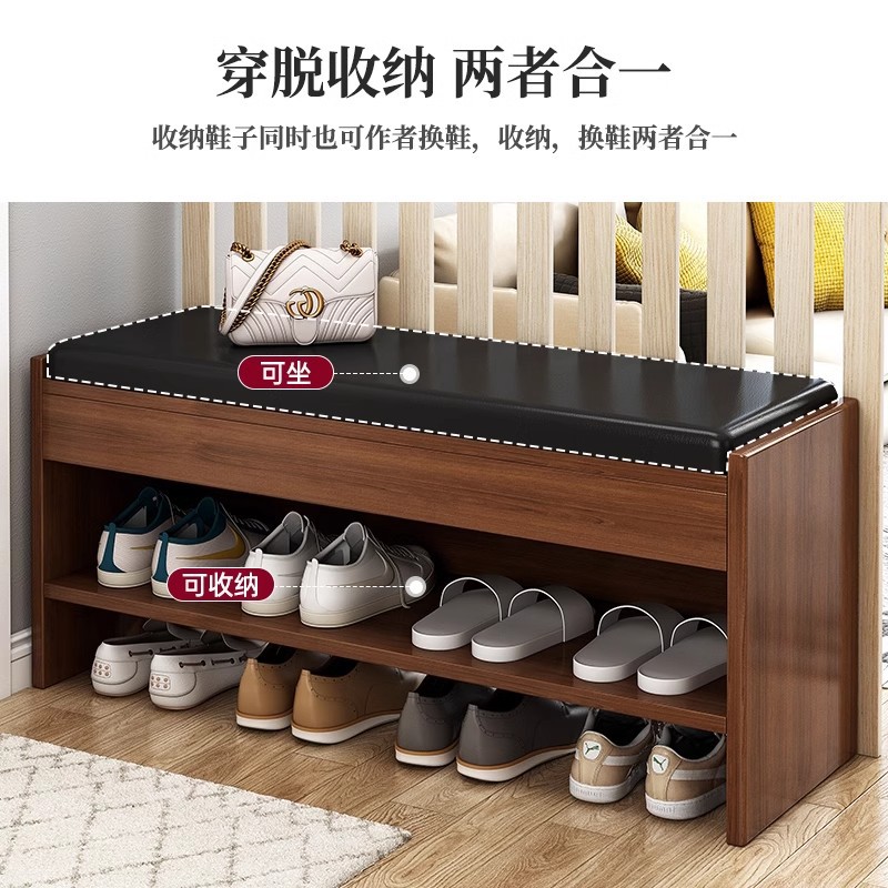 Taburetes de cambio de zapatos en la puerta del hogar se pueden sentar en la puerta para usar taburetes de zapatos en el gabinete de zapatos del hogar en un taburete de asiento en 2025 nuevo rack de zapatos
