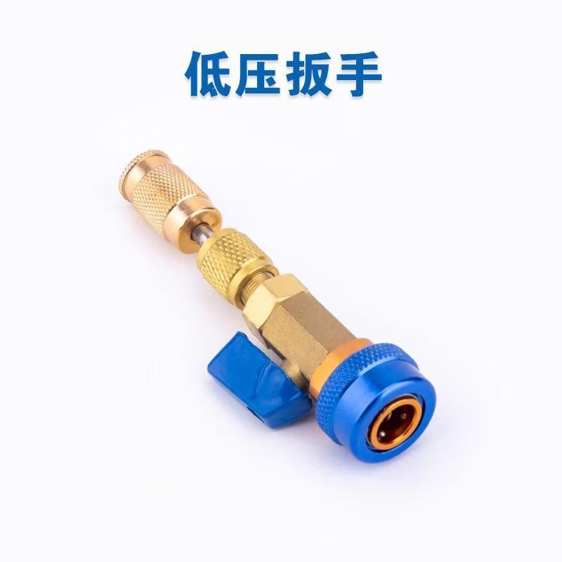 Car Air Conditioning Repair Tool R134a Valve Core Needle Quick Replacement and Removal Tool
