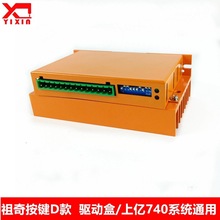 �σ|740750늿�ϵ�yXY�R�_�Ӻ�������X�܇���әC��X܇���