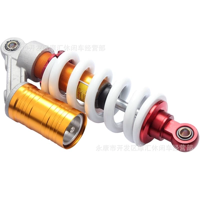 Off-Road Motorcycle Accessories Crf Bbr Xr Ssg Rear Airbag Shock Absorber Suspension 260/280mm