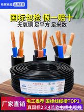 ооOؼ~ƽRV150oԴ750늾ܛ|V234