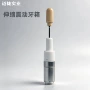 成人震动摇摆伸缩牙箱