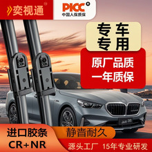 �m��춌��R�ȶ��z�o����ˢ3ϵ5ϵ���Ƭ7ϵ32��ˮ������o��