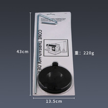 缝纫机特种线架单线架塑料底单线架可放单个宝塔线线芯塑料型底座