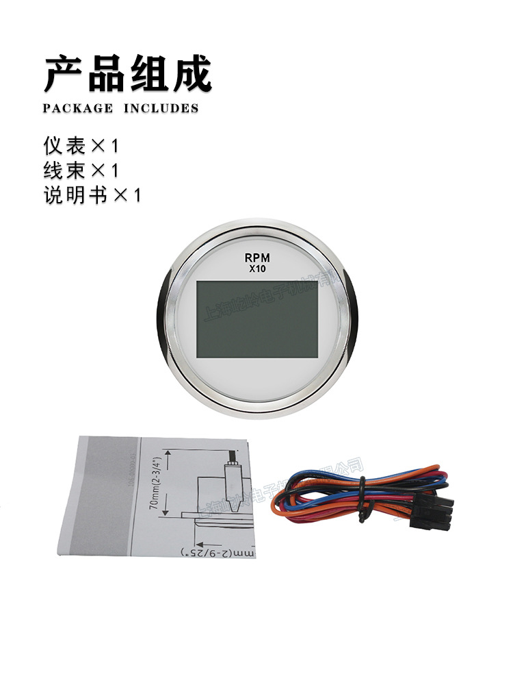 52详情-5.jpg