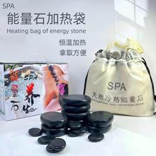 aؼӟʯ Ħʯ ȻɽʯSPAӟbԺ