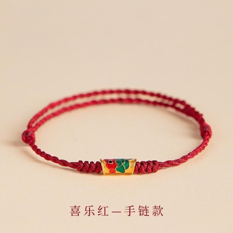 잉어가 착륙(순수한 빨간색)