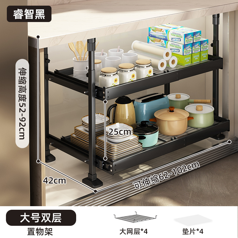 Gabinete de cocina plato estante de almacenamiento incorporado en el cajón estante del tazón en capas push pull canasta de almacenamiento