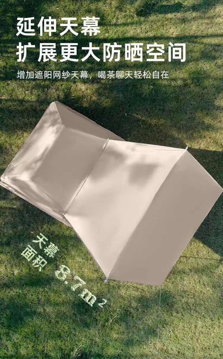 5.72 square meters inflatable tent and canopy 2-in-1 roof tent for camping outdoors overnight, no assembly required, silver-coated tent factory