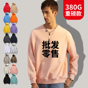 �ذ��ɫëȦ�Bñ���^�l����Ůӡ��logo���D���������ñ�����l