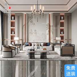WT9P新中式实木沙发组合别墅客厅轻奢风现代简约样板房家具设计师