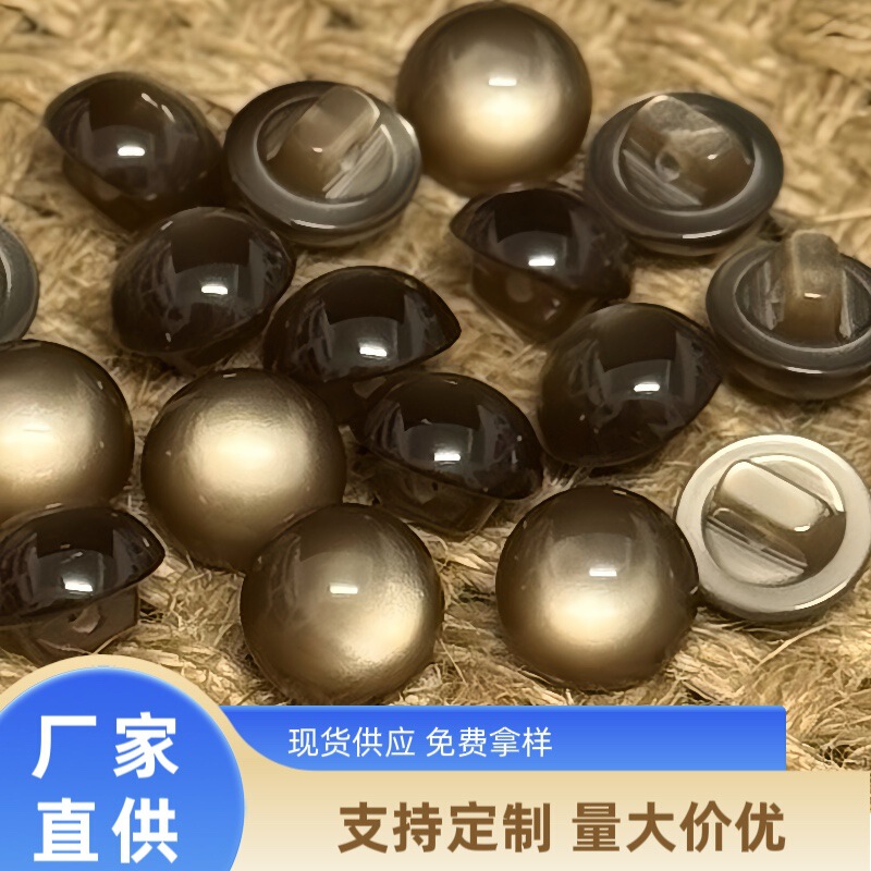 High-Gloss Coffee-Colored Pearlescent Mushroom Buttons with Shanks for Children's Clothing, Women's Shirts, Dresses, Summer Outfits, and Hand-Sewn Decorative Buttons High-Gloss Coffee-Colored Pearlescent Mushroom Buttons with Shanks for Children's Clothing, Women's Shirts, Dresses, Summer Outfits, and Hand-Sewn Decorative Buttons