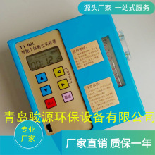 wۉmx TY-08Cwۉmɘ 0.13L/minС