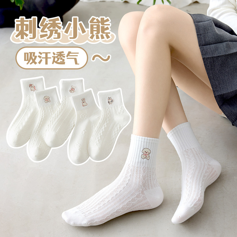 Summer socks women's short socks thin breathable mesh shallow mouth boat socks low summer students do not fall with cotton socks tide