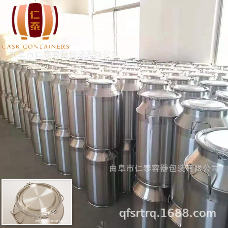 不銹鋼縮口酒桶 .jpg