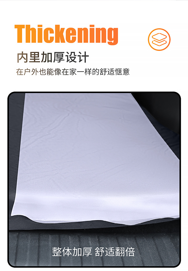 Changan Cs75Plus Special Travel Bed Car Inflatable Bed Sleeping Pad Cs55 Trunk Sleeping Travel Air Mattress