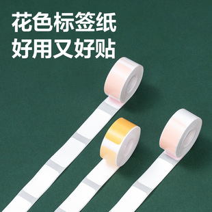 ����QH15�˺���ӡ�C�Ĳ�(��ɫ)(��)