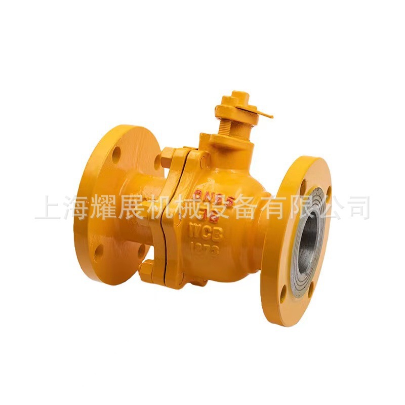 Q41F-16C/25C铸钢天然气法兰球阀 液化气燃气手动高温球阀DN50 65