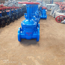 Z41T-16 DN500TFlyUmīTF ~ܷ