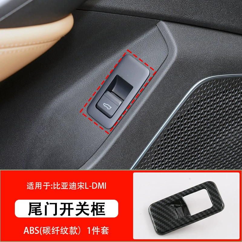 Подходит для 24 BYD Song Ldmi центральная панель управление стекло подъем рулевое колесо воздуховод интерьер модификация