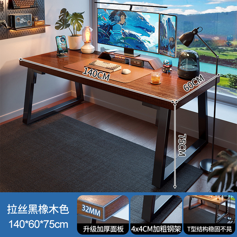 Escritorio de escritorio de escritorio