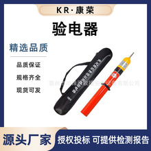 �߉��y늹P ��ʽ��s���� ȫ��·�͉������늹�����