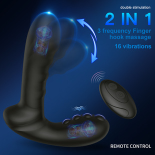 Men's Prostate Massager, Anal Plug, Remote Control, Prostate Massage, Vibration, Adult Sex Toy