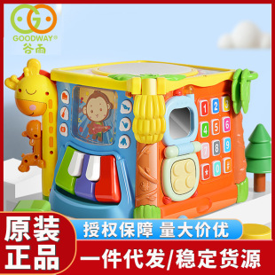 ����������������w���ĹĶ๦�܃�ͯ���������ĹČ����J֪����