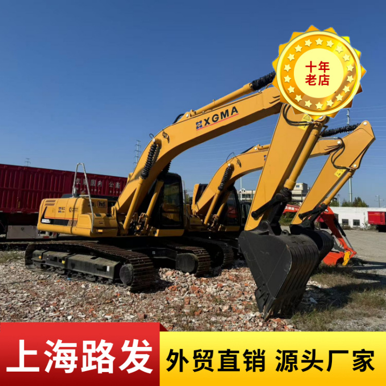 Exportación de comercio exterior excavadora de segunda mano XG822 excavadora de 20 toneladas