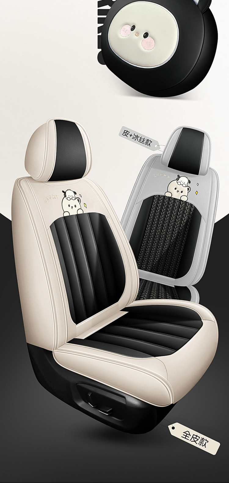 25 European and American Cross-Border Four-Season Universal Car Seat Cushions Nappa Leather Five-Seater Full Leather Full Surround Seat Cover Car Cushion Cover