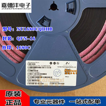 NU1680CQDHB �zӡ1680C �NƬQFN-16 �o���Դ������ �ԴIC ԭ�b