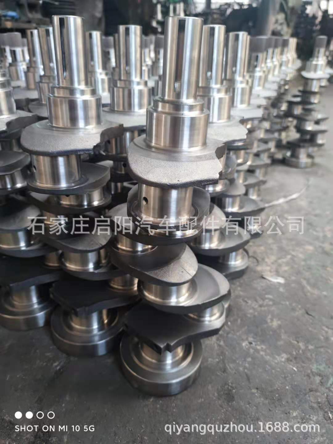 Factory Direct Sales of Perkins 3.152/135/Mf240 Crankshaft Oe Number: Zz90150/Zz90179