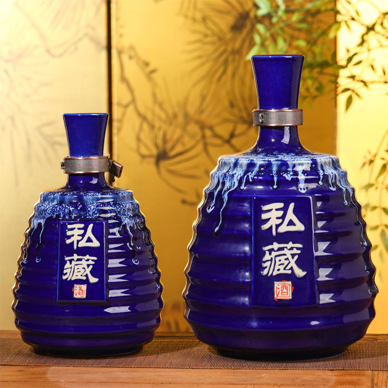 陶瓷酒坛子5斤10斤装家用酒壶存白酒景德镇藏酒罐泡酒瓶酒坛子