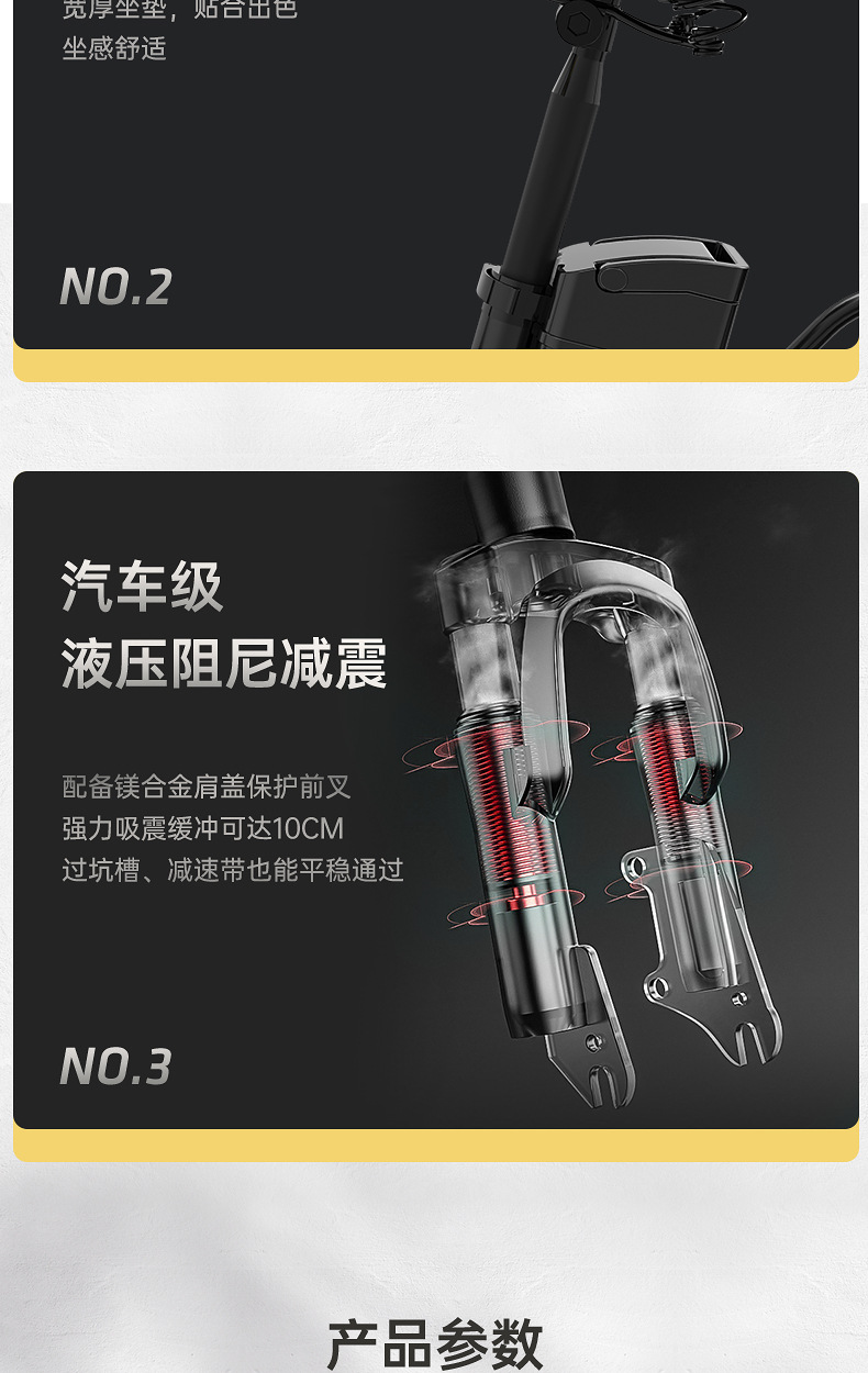 H8后段_09.jpg
