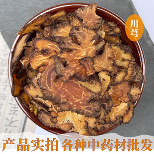 ���l������ܺ��ș�� ��ܺƬ �ƴ�ܺ ��ܺ �Ĵ����|؛Դ����ă�