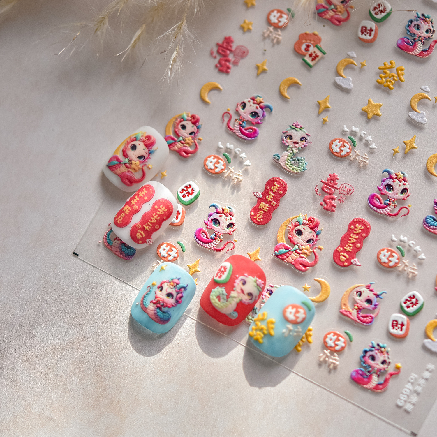 Manicure nuevo relieve manicure pegatinas explosivo serpiente papelería pegatinas de uñas retro pegatinas feliz año de la serpiente al por mayor