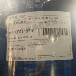 �߿�FD50 107�����z 5�fճ��107�z ��ͪ�ܷ��z ģ���z �����z