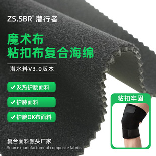 �S��ֱ��ħ�g���Ϗͺ����ޝ�ˮ ����ܛ͸���o�߽������Ϗ���ճ��