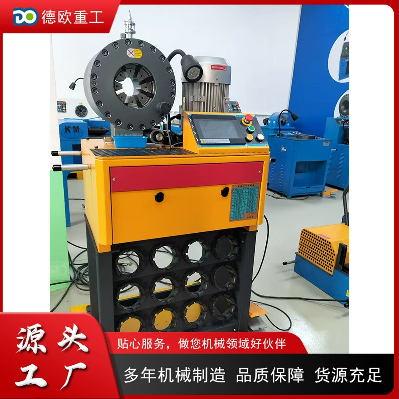 Настольный гидравлический обжимной универсальный станок, полностью автоматический интеллектуальный станок для усадки труб, оборудование для обработки обжима металлических стальных труб