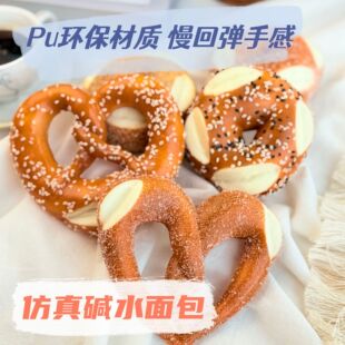 �羳ͬ�����ģ�ͼٚWʽ�|ˮ��������b�ʳ��[���Ĕz����