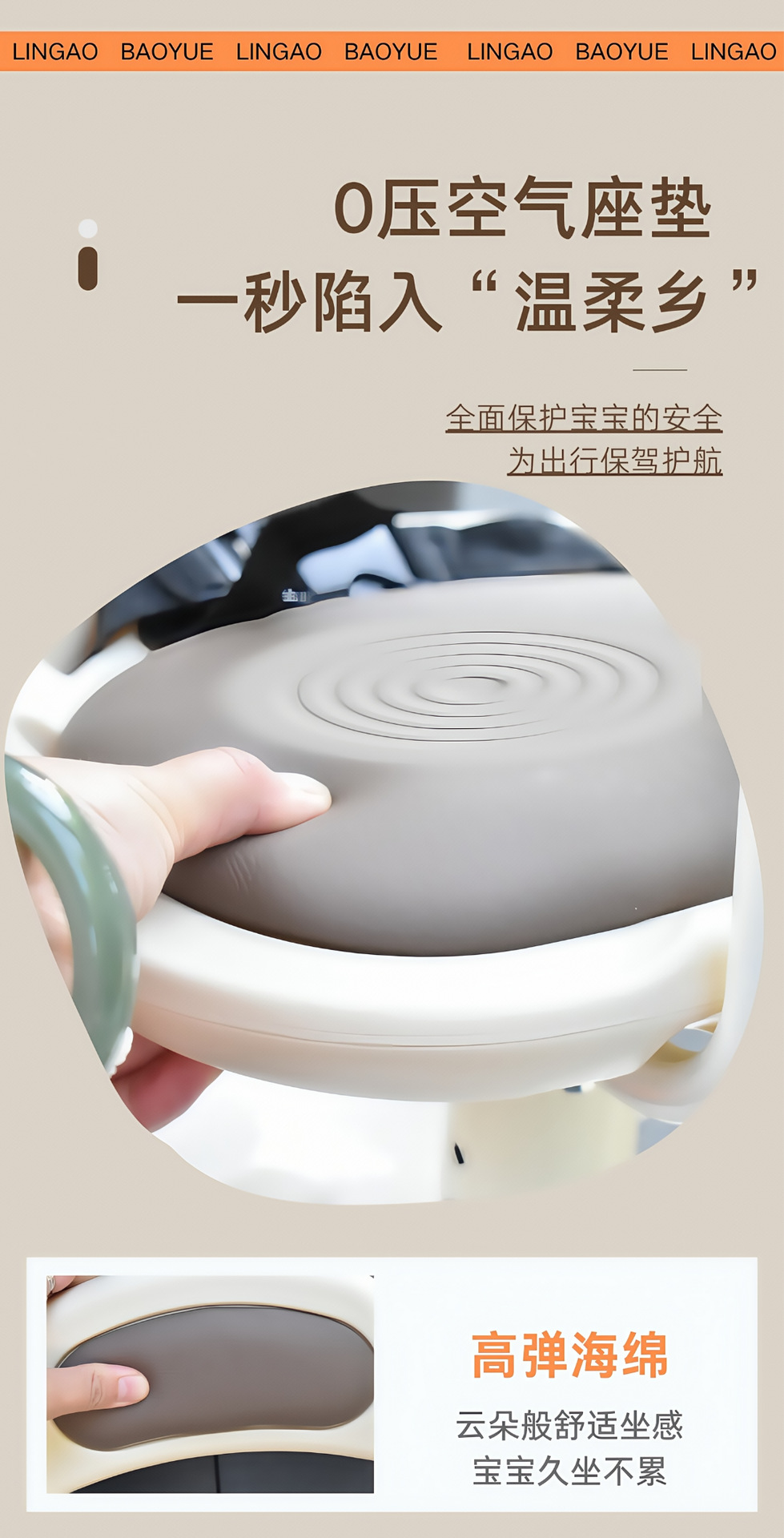Bao Yue Electric Scooter Front-Mounted Child Safety Seat, Scooter, Electric Bike, Baby Seat with Shock Absorption, Adjustable and Rotatable