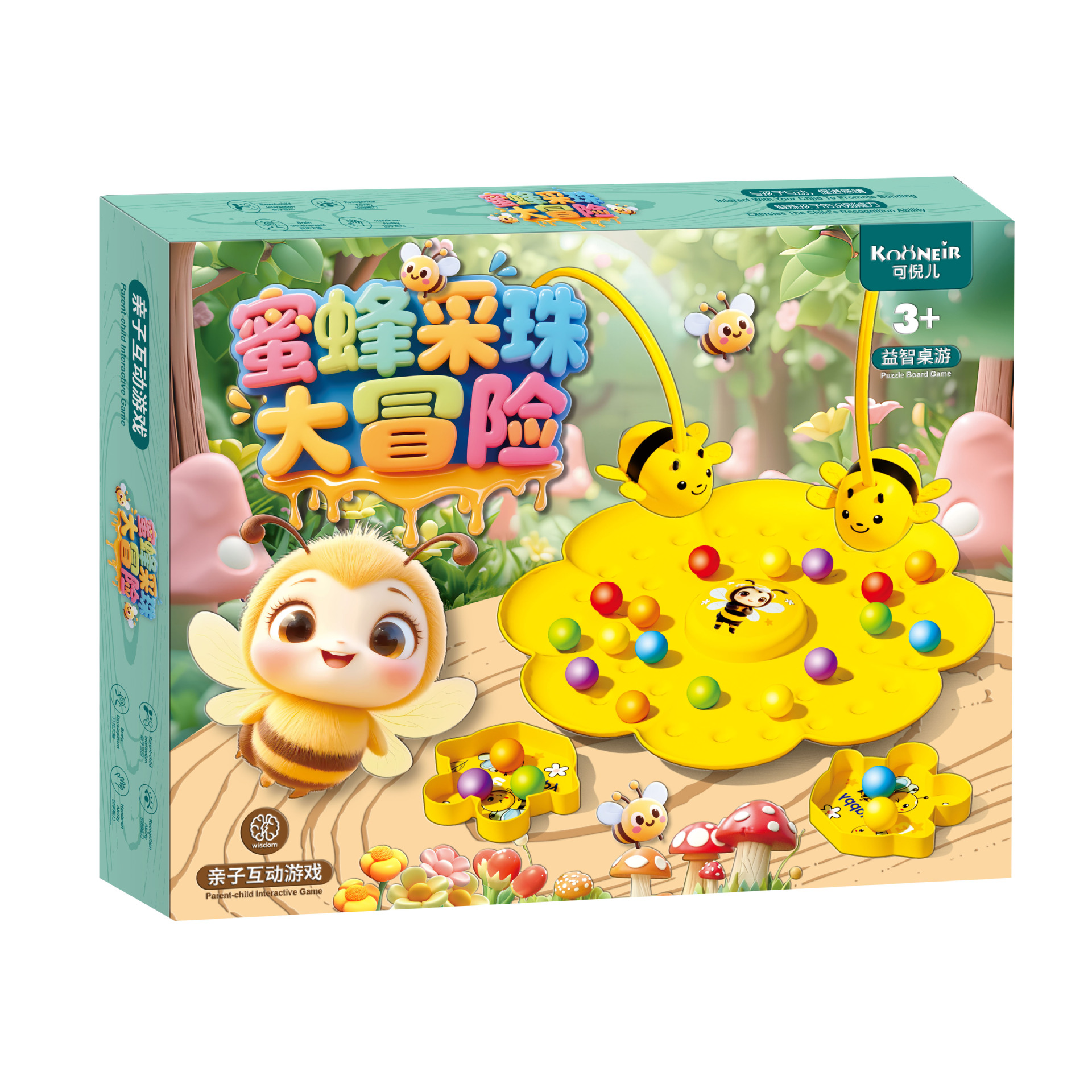 Niños DIY casa puzzle abejas perlas juegos de mesa juguetes para niñas conjunto de puntos de intercambio de pequeños regalos