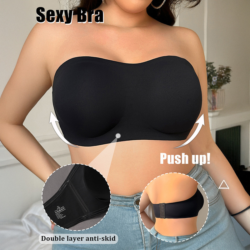[Customized Processing] Specially Designed for Strapless Bras, Adhesive Large Size Bras Directly Supplied from the Manufacturer, Making Big Breasts Appear Smaller