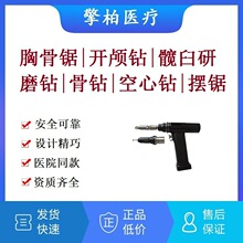 �ǿ��荹�荄�����t��늄�����ع��㊔[��B��荌��Ŀ����