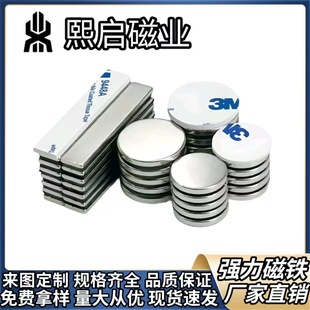 �S�F���A�η���3M���z�������F���z���Fʯ�����N�S�Ҵ�����������